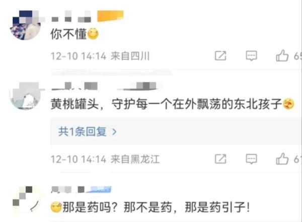 医院给开的锌硒宝有用吗