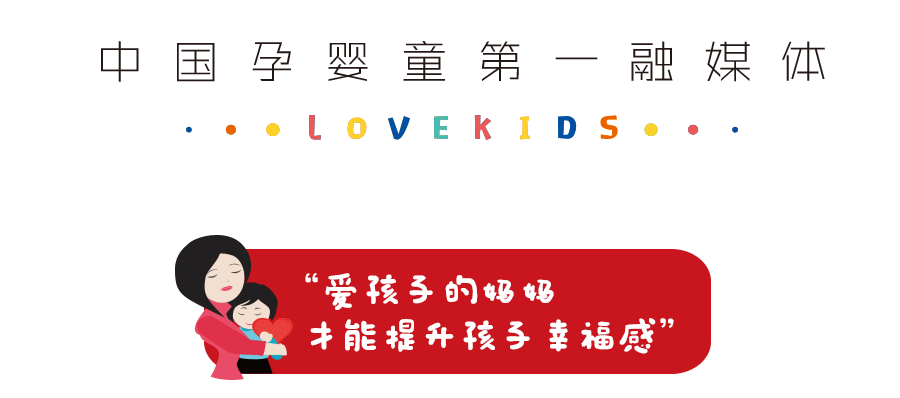 锌硒宝六个月宝宝能吃吗