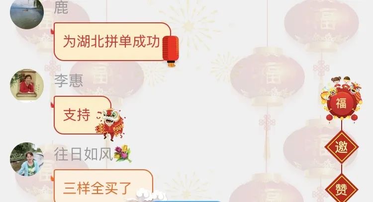 恩施富硒茶十大功效
