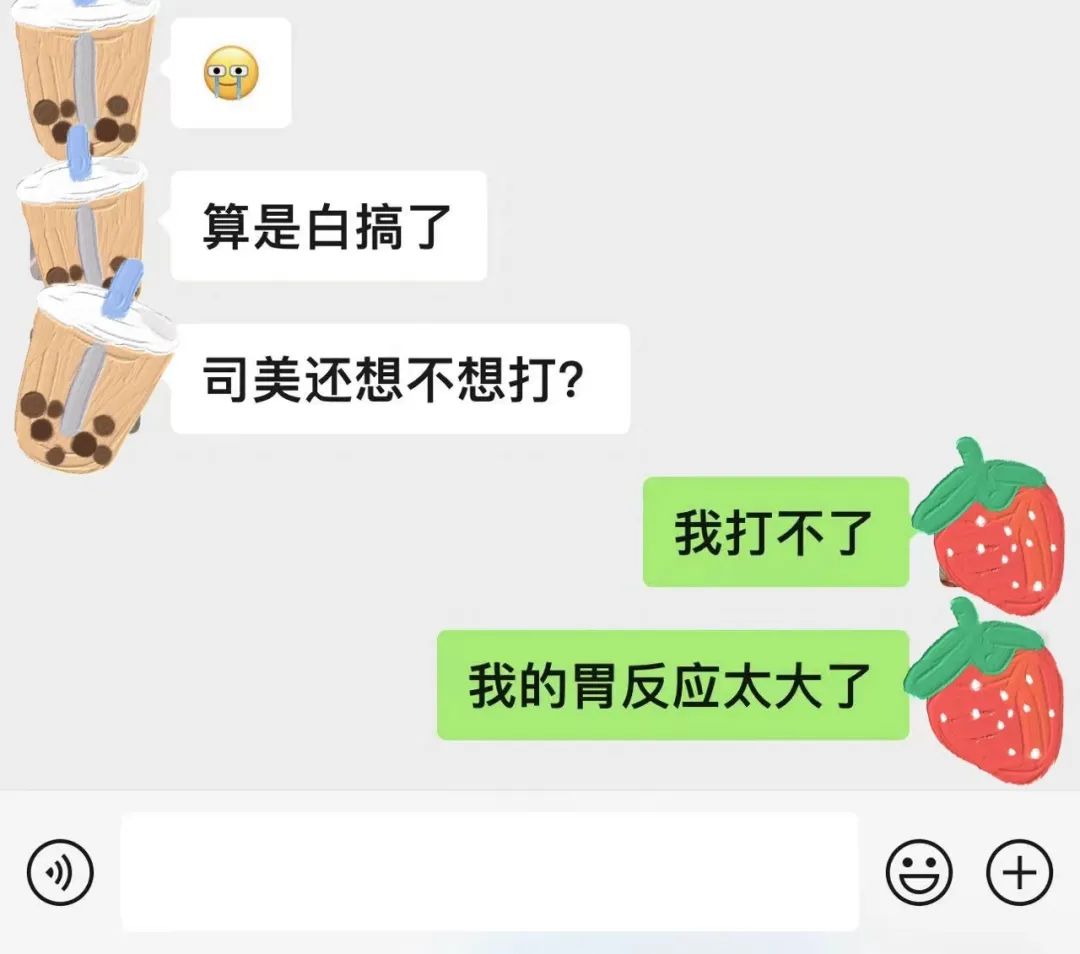 打一个月司美格鲁肽能瘦多少(司格美鲁肽价格)-硒宝网