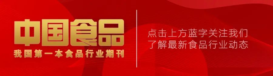 富硒西瓜产地在哪里