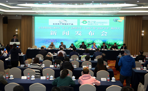 富硒西瓜产地在哪里