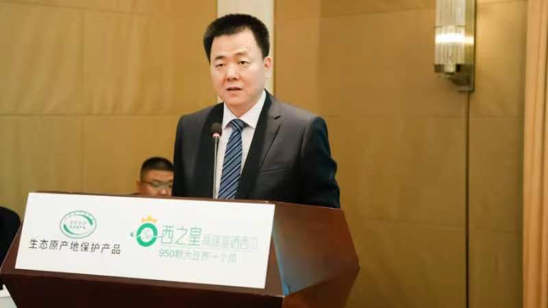 富硒西瓜产地在哪里