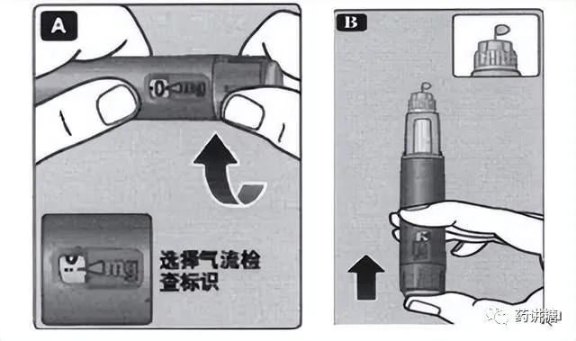 司美格鲁肽在哪里买最便宜