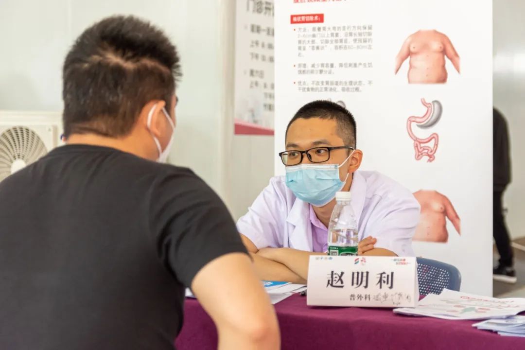 用司美格鲁肽减肥有后遗症吗