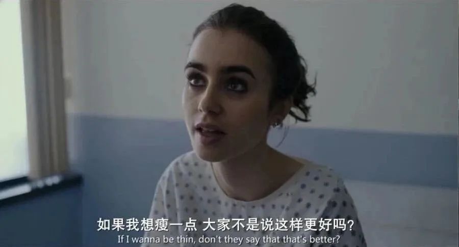 用司美格鲁肽减肥有后遗症吗