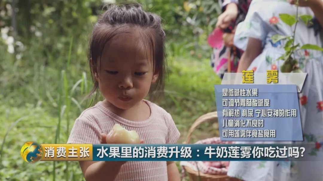 硒多少钱一盒