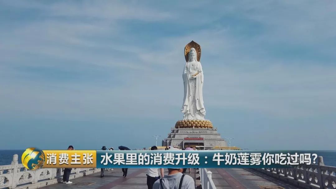 硒多少钱一盒