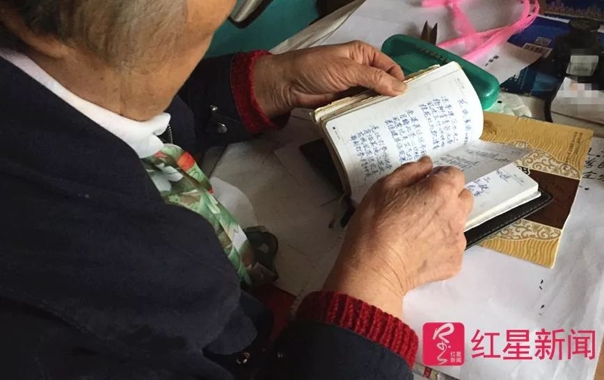 硒多少钱一盒