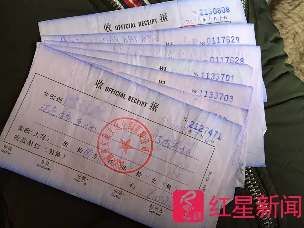 硒多少钱一盒