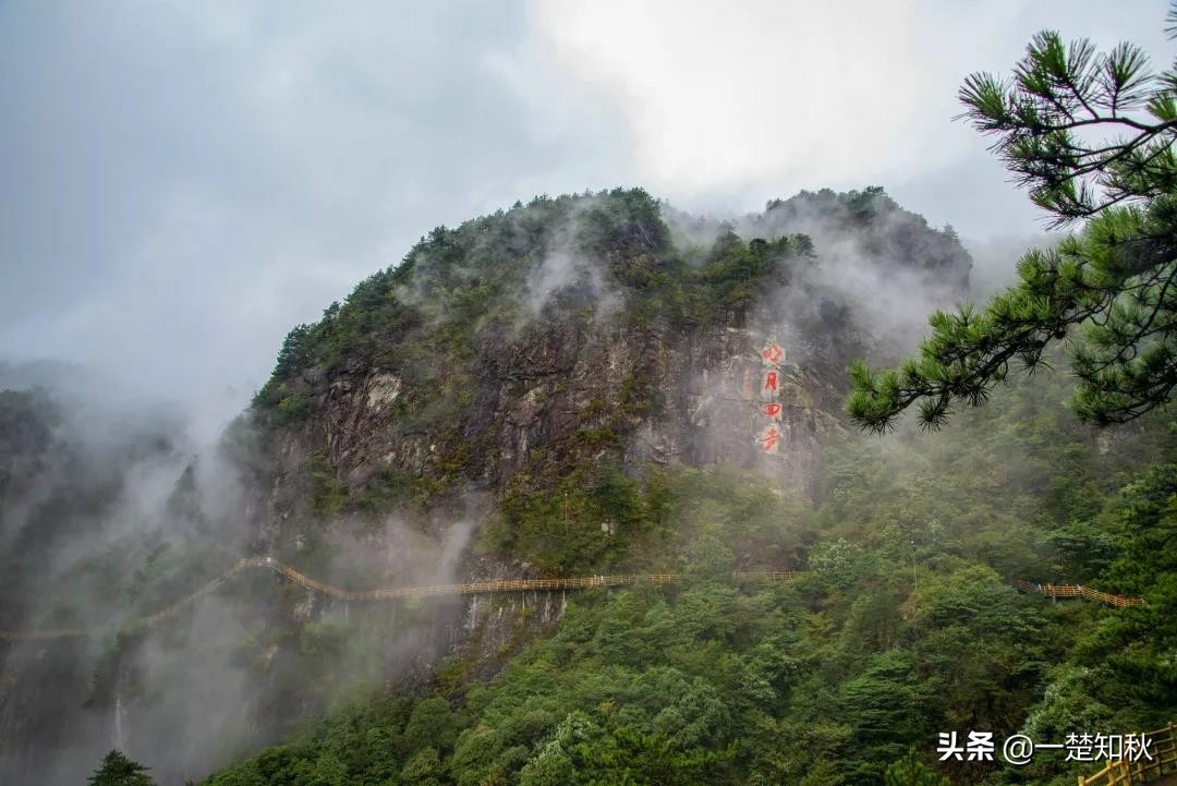 江西温汤镇富硒温泉