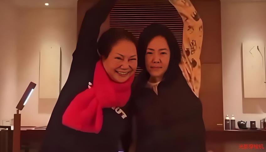 你补