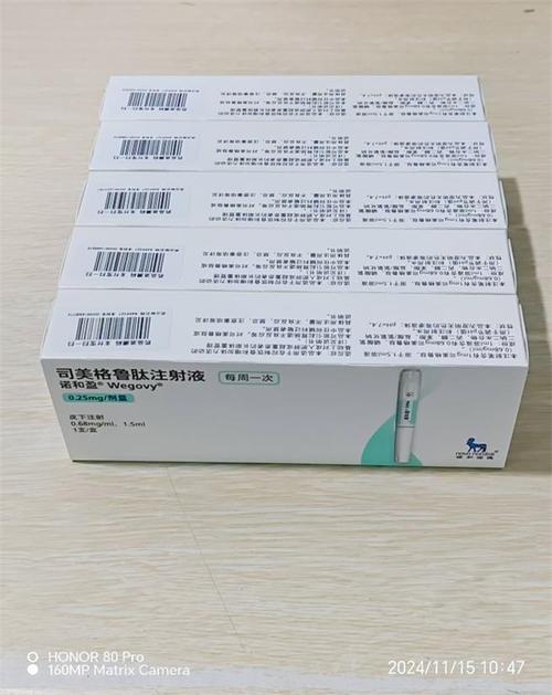 司美格鲁肽治疗二型糖尿?。ㄌ悄虿÷畴睦嘁┯心男?硒宝网