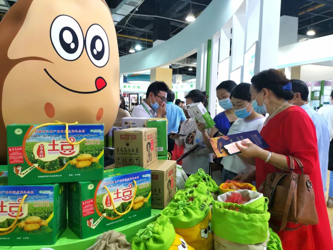恩施富硒产品