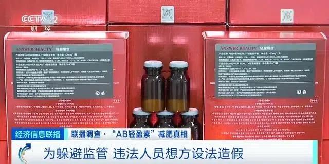 司美格鲁肽治疗二型糖尿病(肽对糖尿病的治疗)-硒宝网