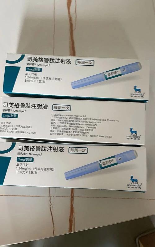 司美格鲁肽减肥效果怎么样