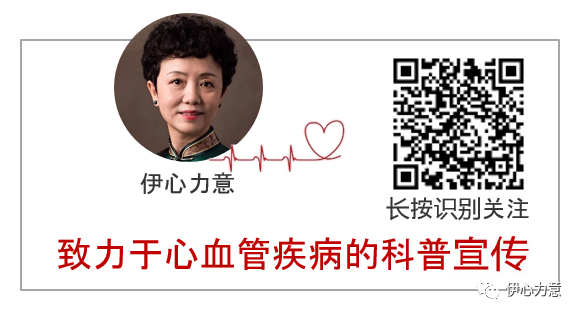司美格鲁肽减肥效果有副作用吗