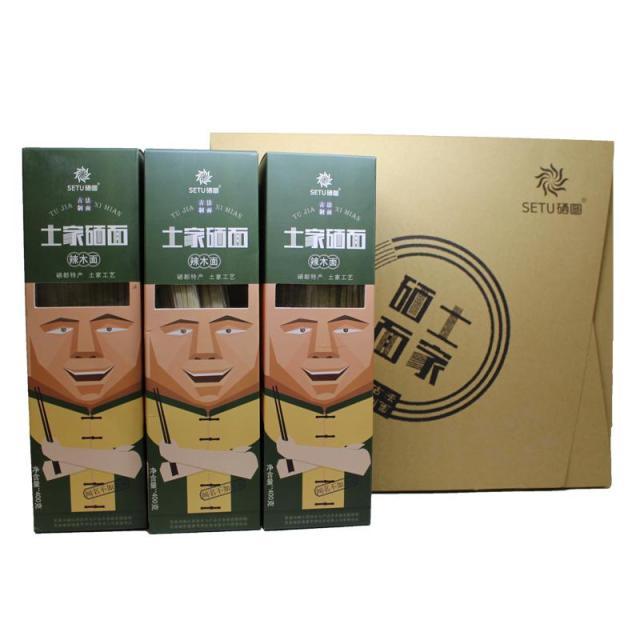 湖北恩施富硒大米