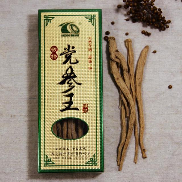 湖北恩施富硒大米