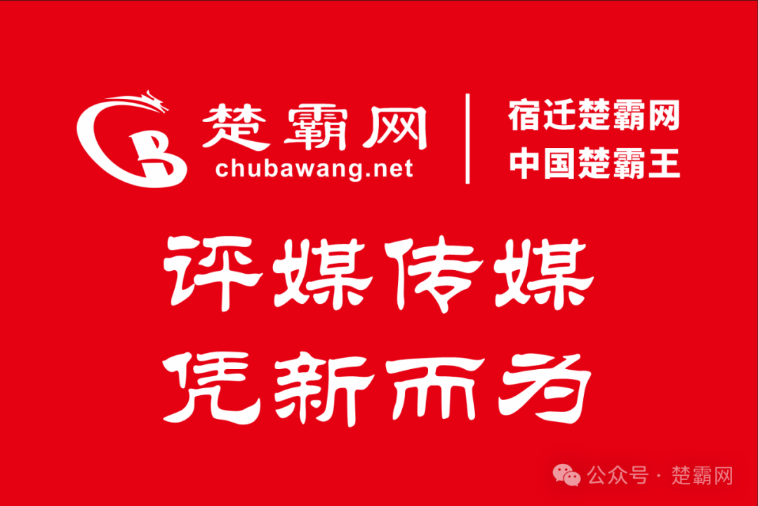 中农科富硒食品(农科院富硒)-硒宝网