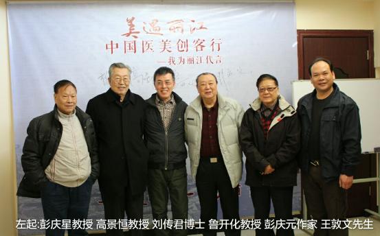 宜春富硒水是真的吗