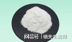 什么是有机硒