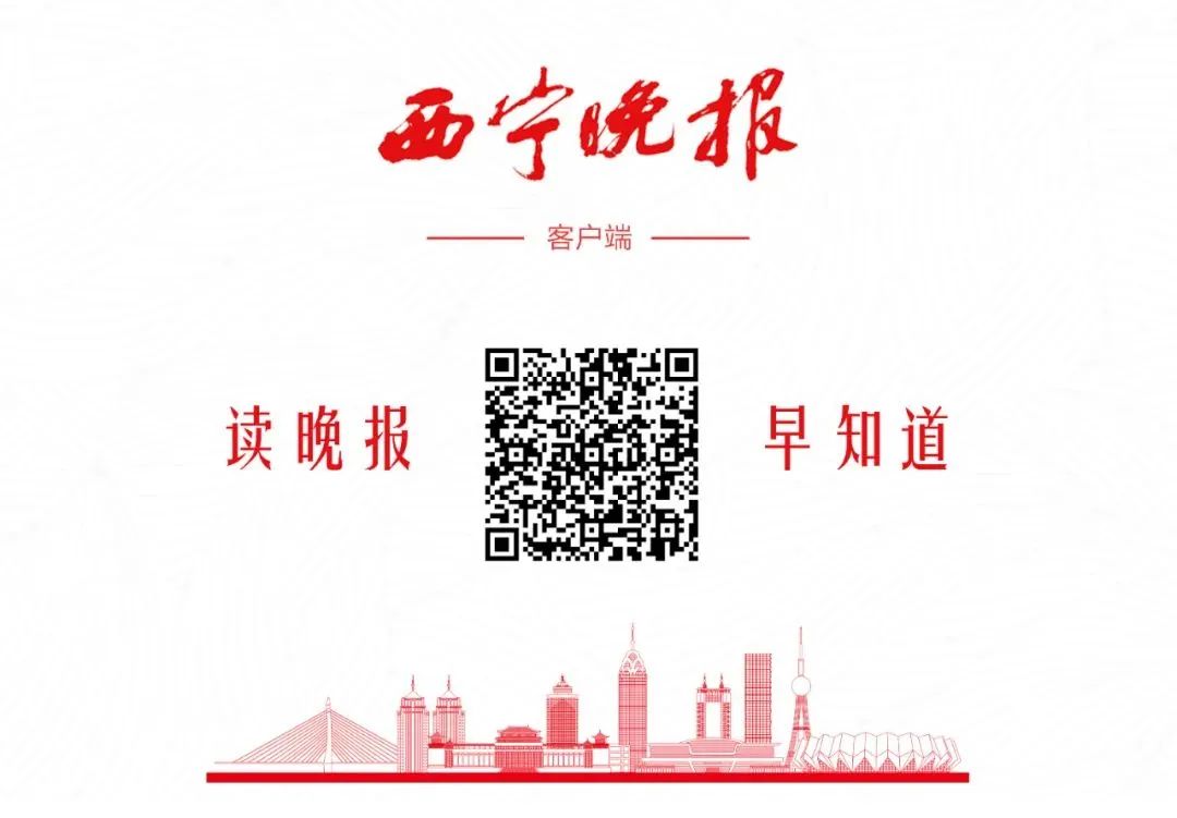 硒标法是几代
