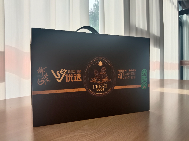 河北零药残榔头河富硒鸡蛋价格,榔头河富硒鸡蛋