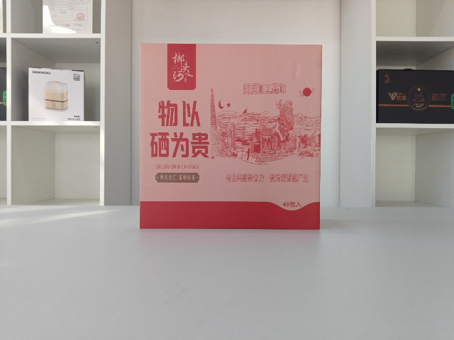 河北零药残榔头河富硒鸡蛋价格,榔头河富硒鸡蛋