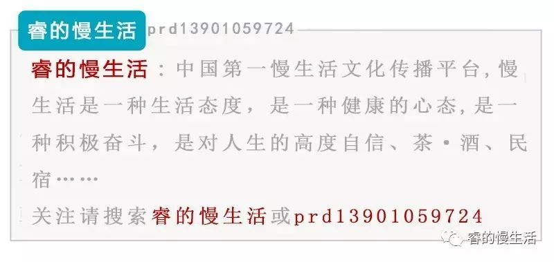 含硒的茶叶有哪几种
