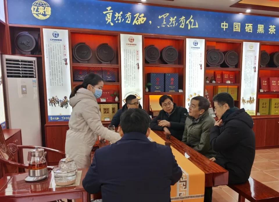 亿来健硒黑茶(黑茶硒元素含量与其他茶叶)-硒宝网