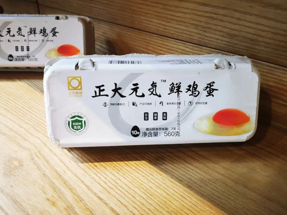 富硒无抗鸡蛋是真的吗