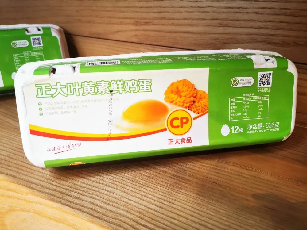 富硒无抗鸡蛋是真的吗