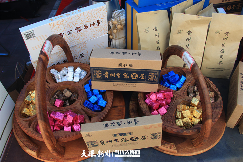 贵州锌硒茶的功效