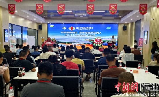 中卫硒砂瓜介绍