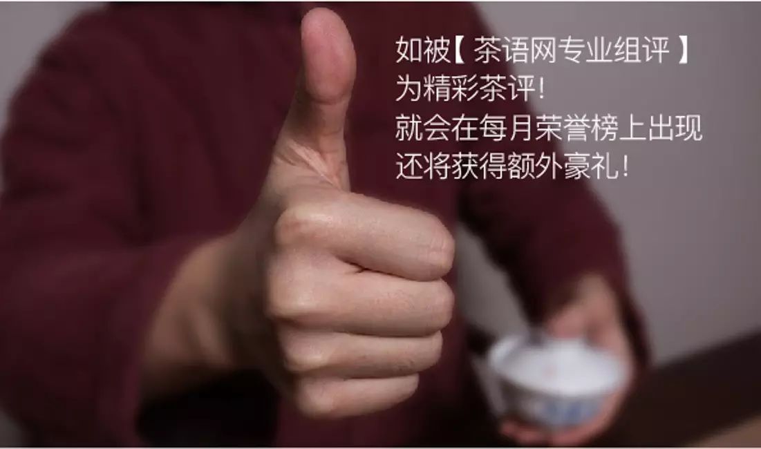 锌硒茶是什么茶