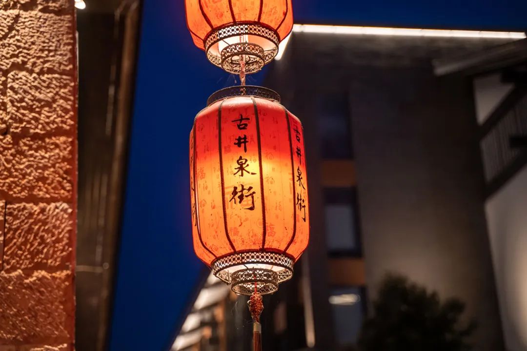温汤富硒温泉