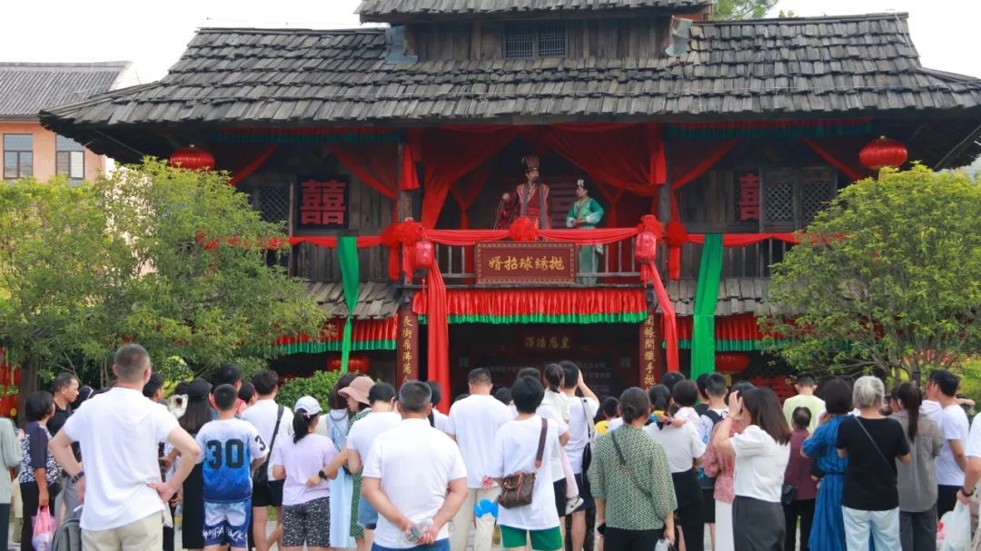 温汤富硒温泉