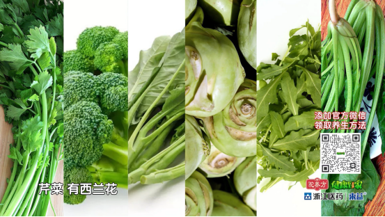 富硒的食品有哪些