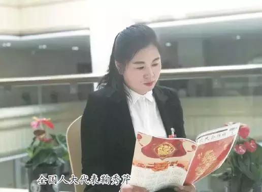 黑龙江缺硒地区