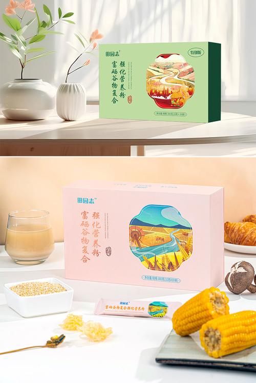 德膳堂富硒产品
