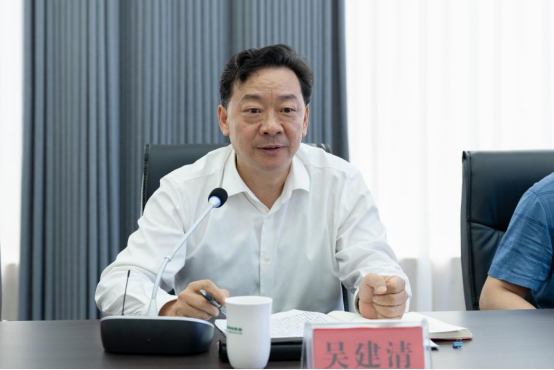 恩施市润邦国际富硒茶业有限公司