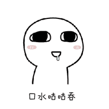 含硒第一名的茶