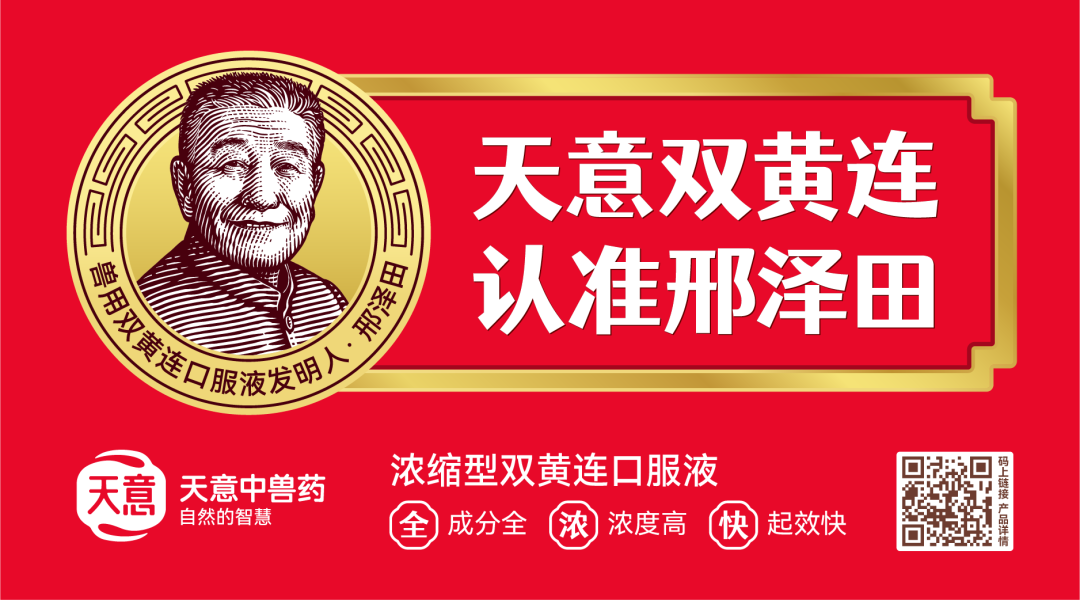 富硒鸡蛋是什么蛋(富硒鸡蛋比普通鸡蛋好吗)-硒宝网