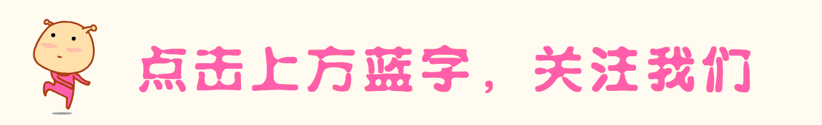 开阳富硒枇杷