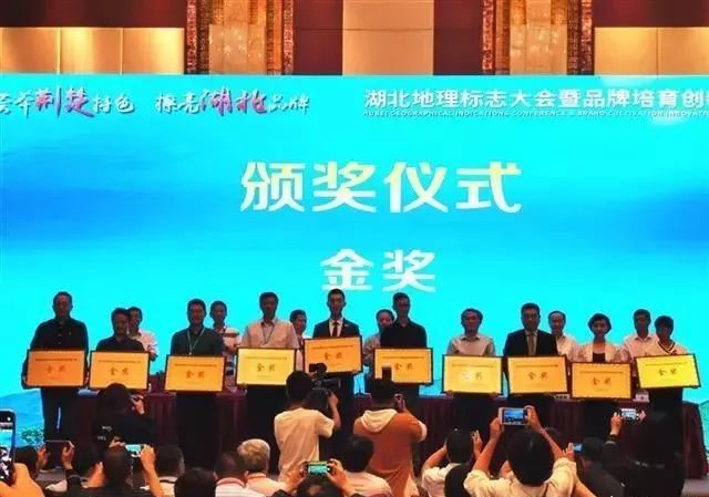 恩施富硒产品介绍