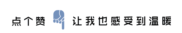 恩施富硒产品介绍