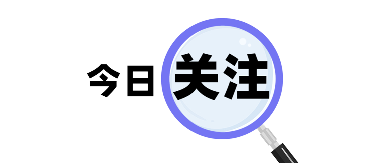 无抗富硒土鸡蛋(鸡蛋富硒是什么意思)-硒宝网