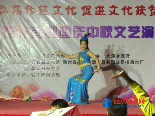 富硒水是什么意思