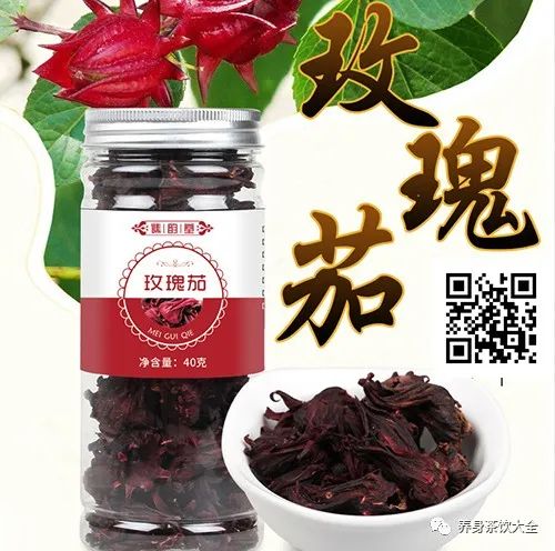 茶叶的功效与作用及禁忌